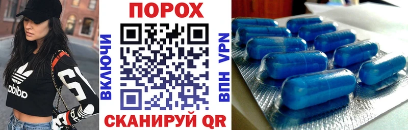купить   Урай  Амфетамин Розовый 