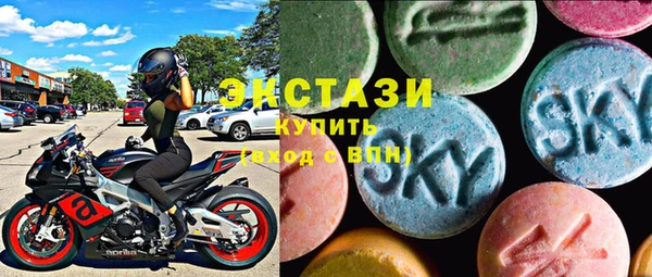 соль ск Алексеевка