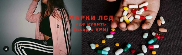 соль ск Алексеевка