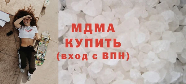 синтетический гашиш Надым