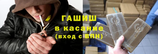 соль ск Алексеевка
