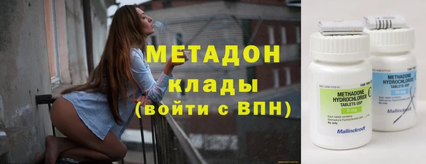 прущие крисы Алексин