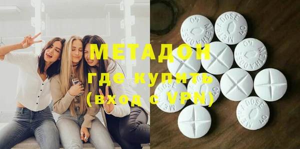 ПСИЛОЦИБИНОВЫЕ ГРИБЫ Алзамай
