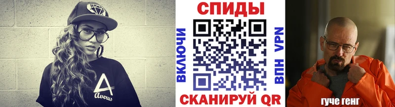 Первитин мет  Урай 